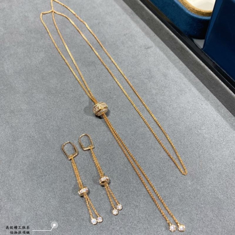 Piaget Necklaces